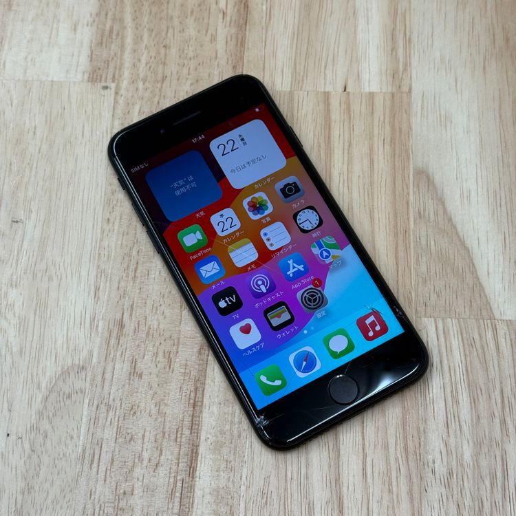 iPhoneSE 2 64GB SIMե꡼ ֥å ̵