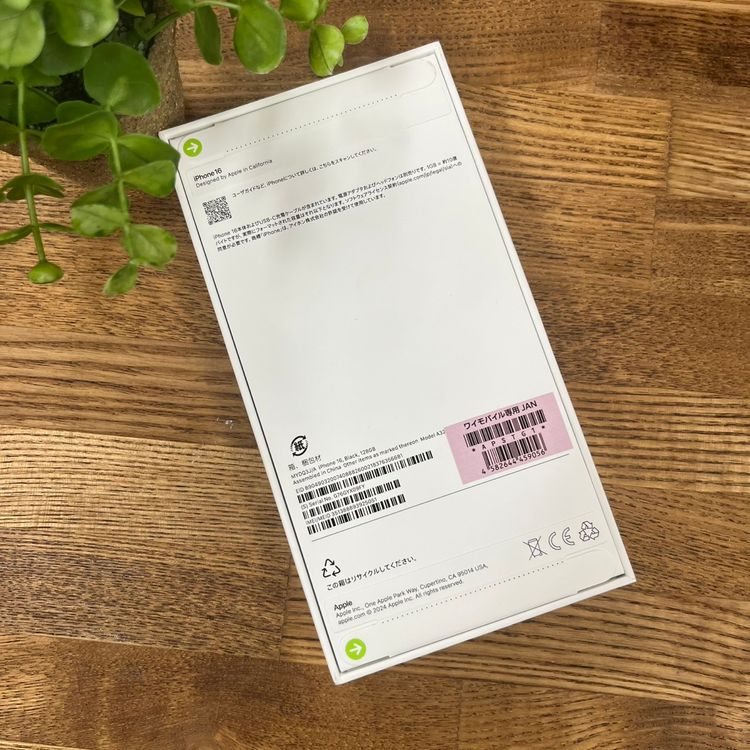ʡ̤ iPhone16 128GB ֥å 磻Х SIMե꡼ ̵