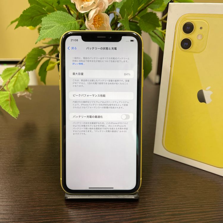 iPhone11   64GB  SIMե꡼ ̵