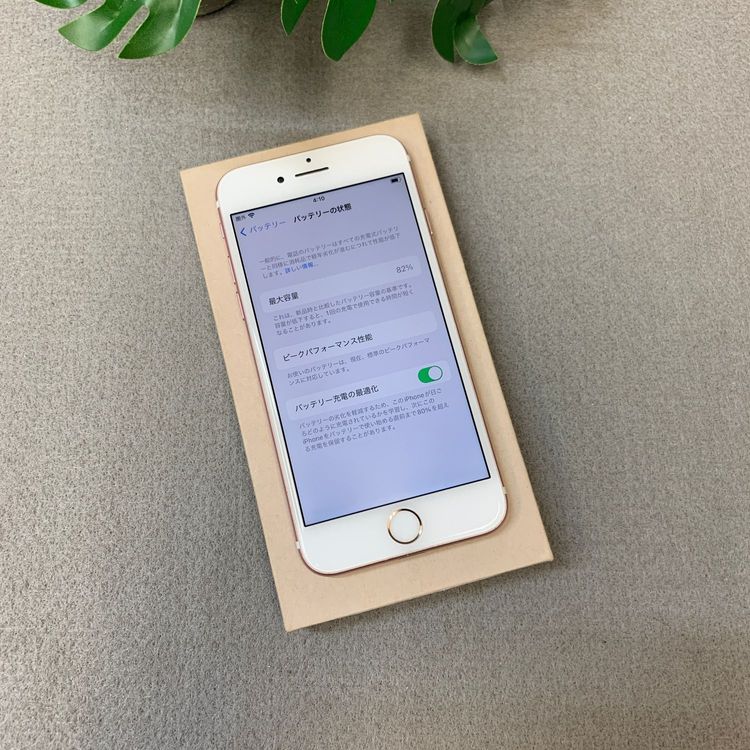 iPhone 7 32GB ������ ������� ������ SIM�ե꡼����̵��