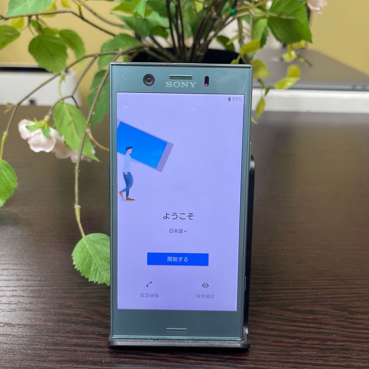 Xperia XZ1 Compact SO-02K SIMե꡼ ̵