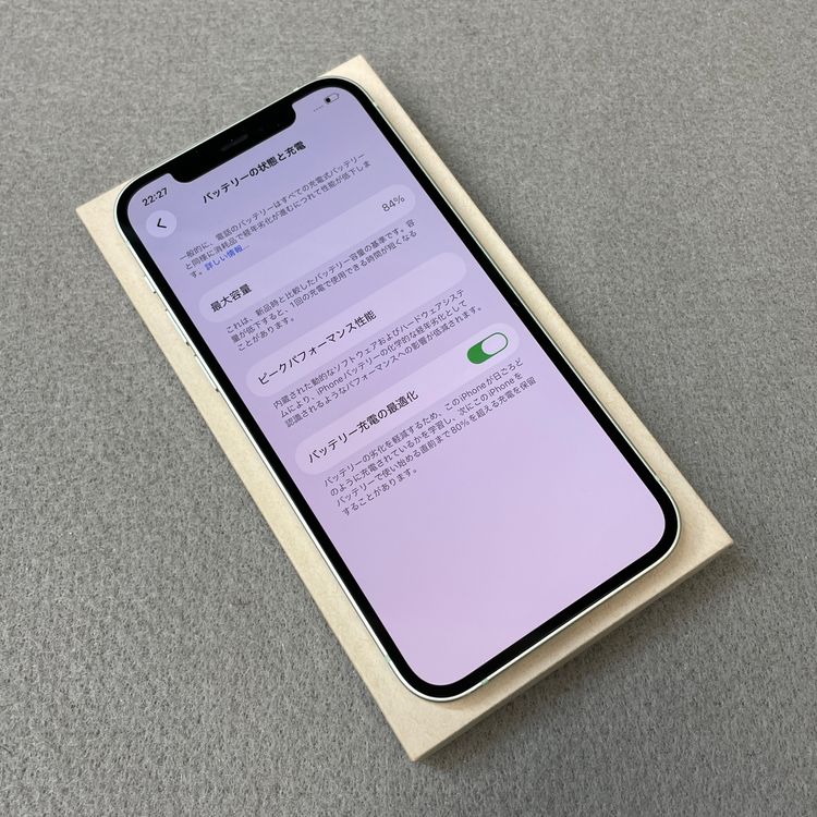 iPhone12 64GB ���꡼�� ����SIM�ե꡼ ����̵��
