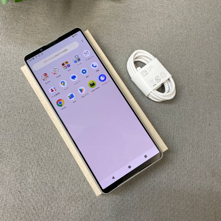 Sony Xperia 1 V SO-51D 256GB ����С� �ɥ����� SIM�ե꡼����̵��