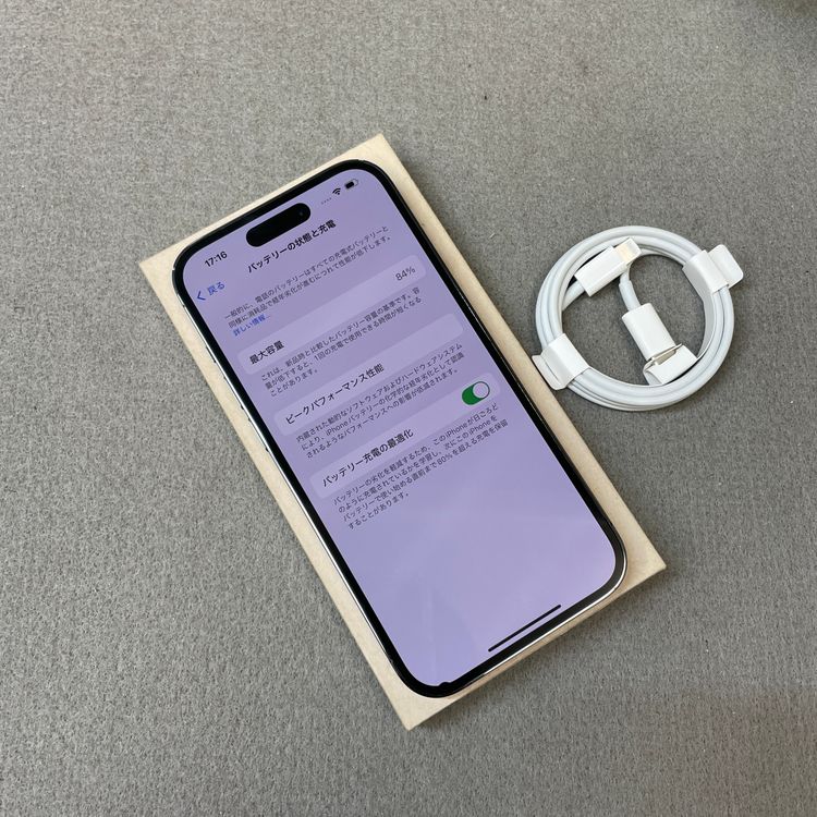 iPhone 14Pro 512GB �ѡ��ץ� ������SIM�ե꡼����̵��