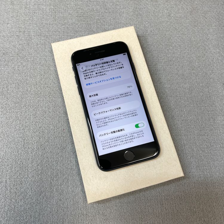 iPhone SE(�裳����) 64GB �ߥåɥʥ��ȹ����� SIM�ե꡼ ����̵��