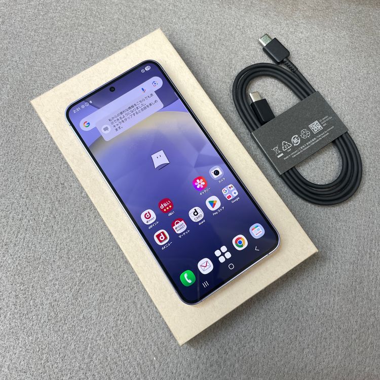 ����Ʊ�� Galaxy S24 256GB ���Х�ȥХ�����å� ������SIM�ե꡼����̵��