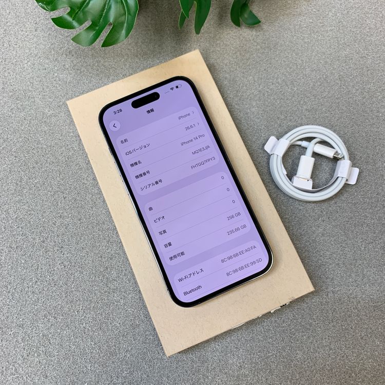 �Хåƥ꡼100% iPhone 14Pro 256Gb �ǥ����ץѡ��ץ� ������ SIM�ե꡼