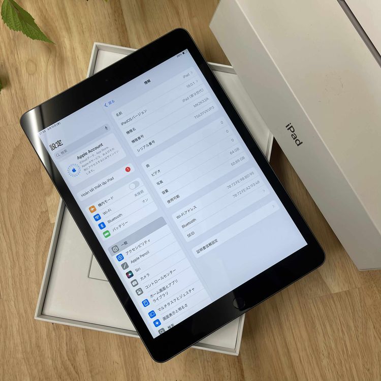 Ʊ iPad 裹 64GB 10.2 졼Wi-Fi ̵