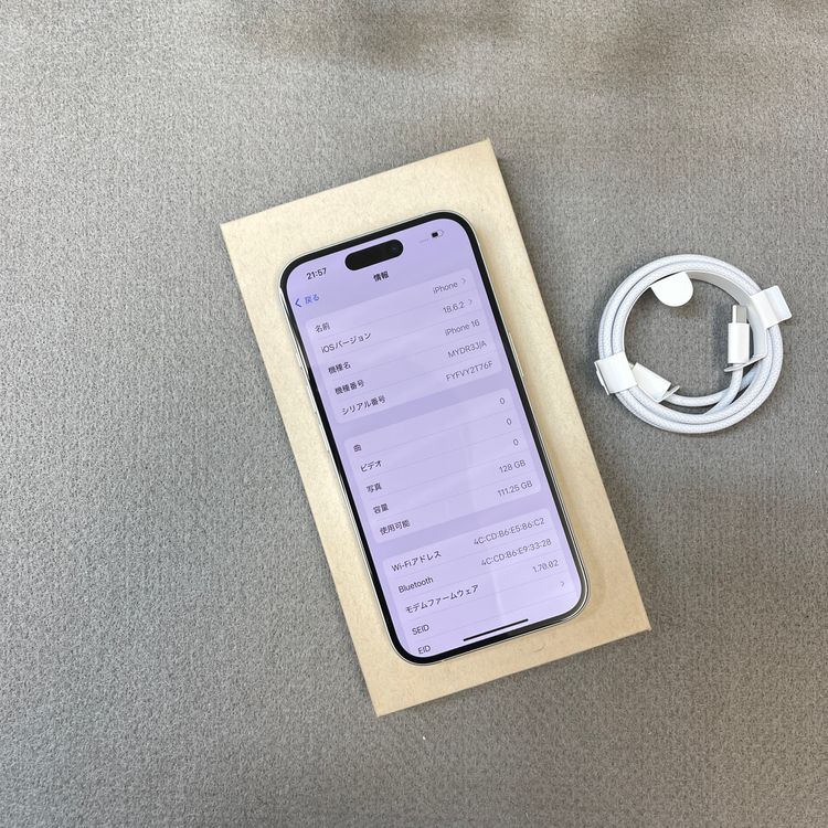 ����Ʊ�� iPhone 16 128GB �ۥ磻�� Apple�� SIM�ե꡼����̵��