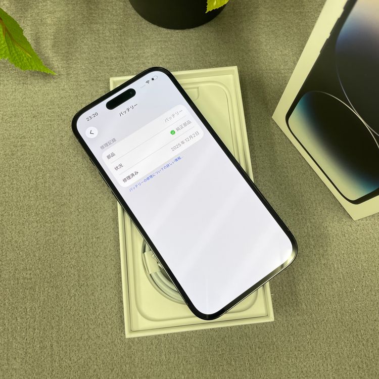 iPhone14 Pro 512Gb �֥�å� ����SIM�ե꡼ ����̵��