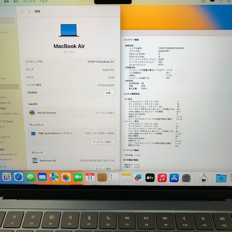 MacBook Air 13.6 M2å 256GB ߥåɥʥ ̵ 91QHP