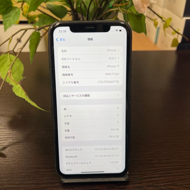 iPhone 11  ֥å 64GB SIMե꡼ ̵