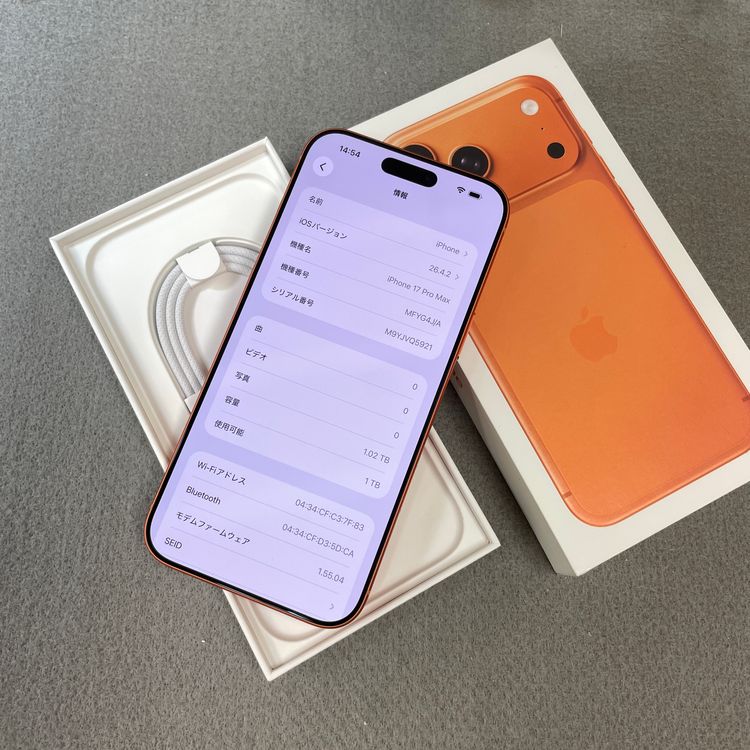 ����Ʊ�� iPhone 17 ProMax 1TB ����� ������ SIM�ե꡼ ����̵��