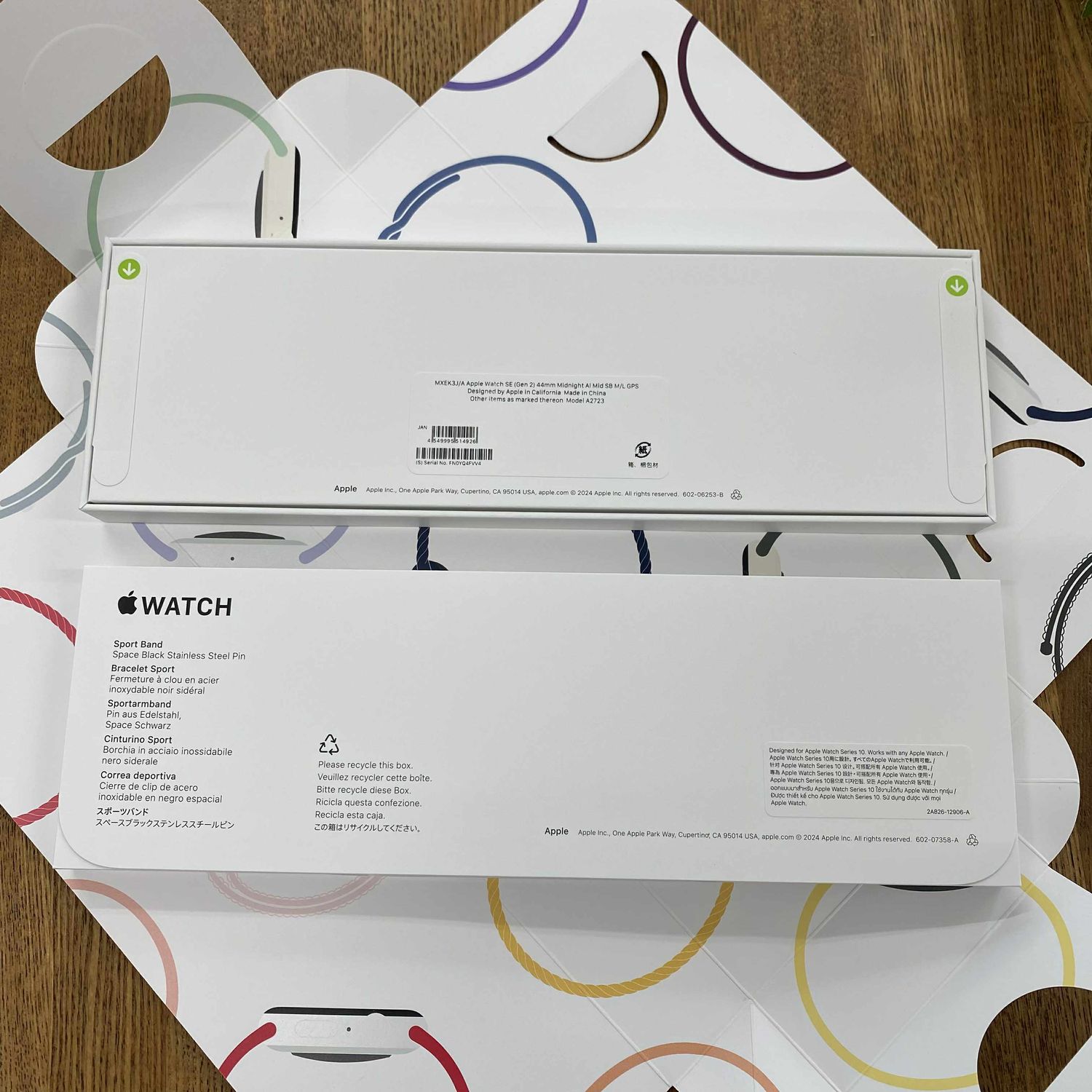 ムスビー｜新品、未開封 Apple Watch SE第2世代 44mm GPS