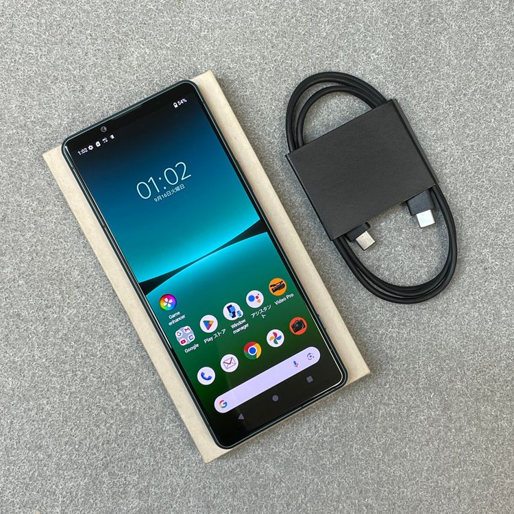 ����Ʊ�� Xperia 5 IV SO-54C 128Gb ���꡼�� �ɥ��� �� SIM�ե꡼