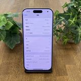 Ʊ iPhone 16Pro 256Gb ۥ磻ȥ˥ SIMե꡼̵