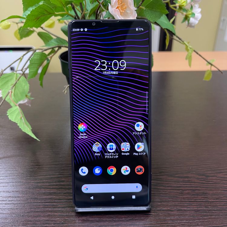 Xperia 1 III 256GB ѡץ SIMե꡼̵