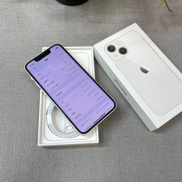 iPhone 13 mini 128GB �������饤�� SIM�ե꡼ ����̵��