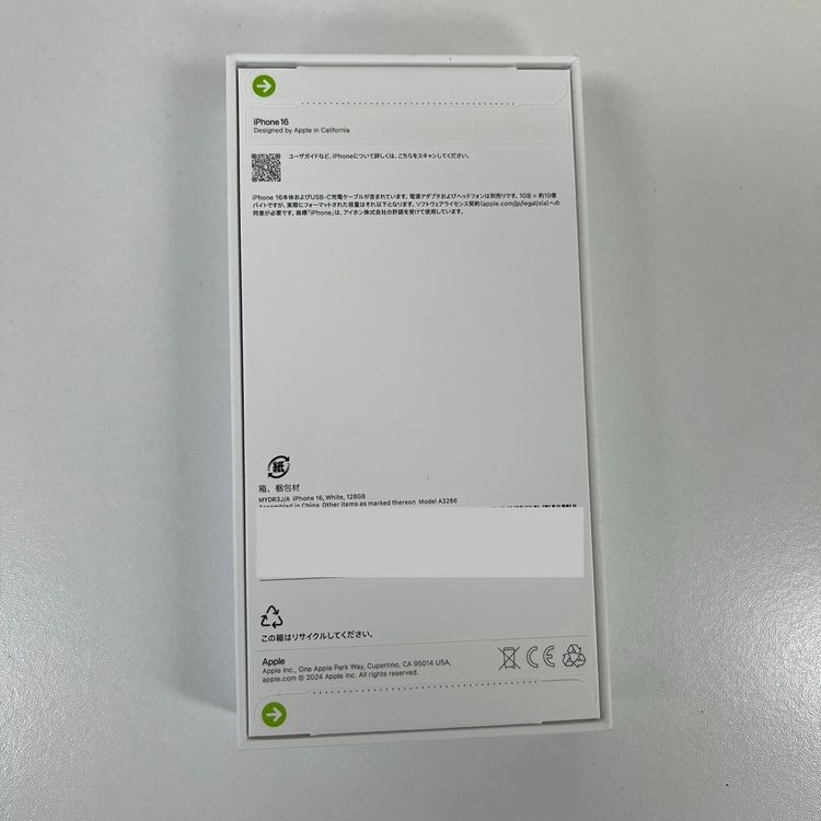 ���ʡ�̤���� iPhone 16 128GB �ۥ磻�� ������ SIM�ե꡼ ����̵��
