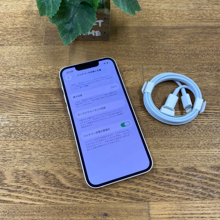 �Хåƥ꡼ 100% iPhone 13MiNi 128GB �ԥ� ������ SIM�ե꡼����̵��