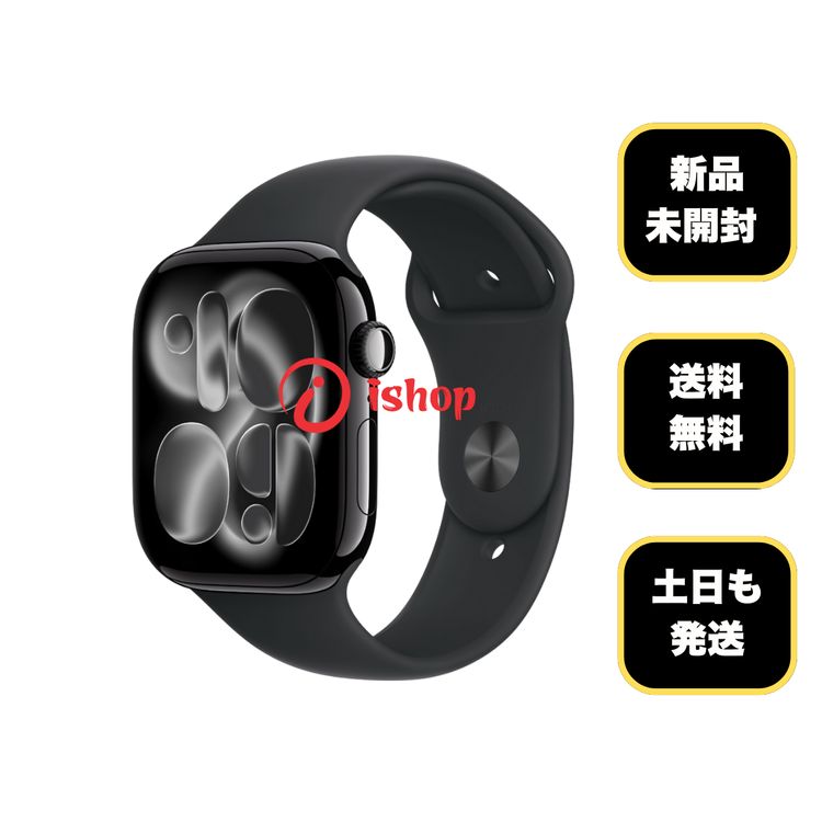 ���ʡ�̤���� Apple Watch 11 42mm GPS + Cellular ����̵��