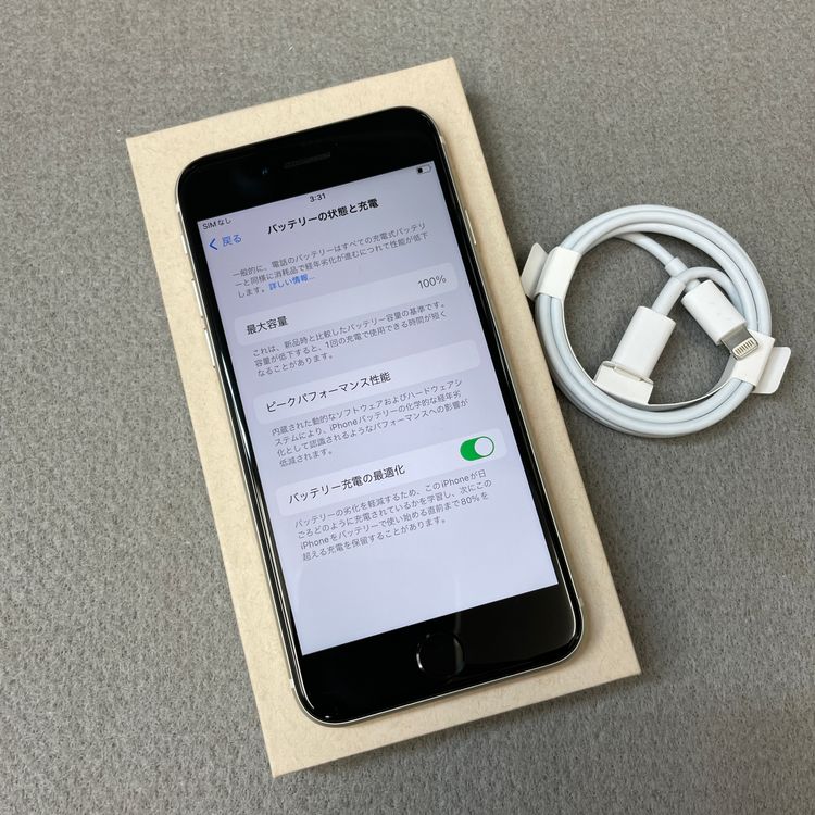 �Хåƥ꡼ 100% iPhone SE3 64GB �������饤�� ������ SIM�ե꡼ ����̵��