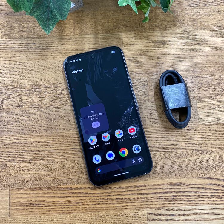 Google Pixel 8a 128Gb Obsidian ����SIM�ե꡼ ����̵��