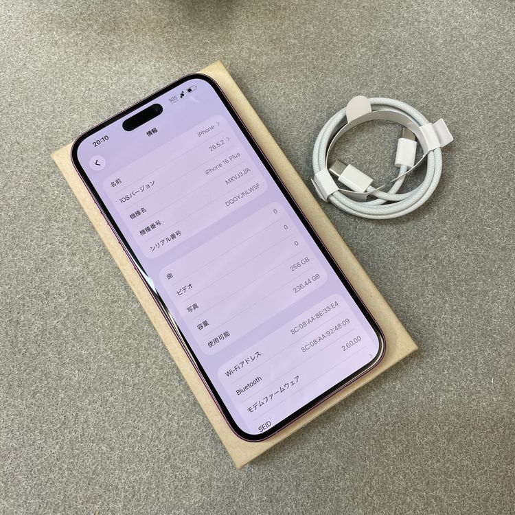 �Хåƥ꡼ 100% iPhone 16Plus 256GB �ԥ� ������SIM�ե꡼����̵��