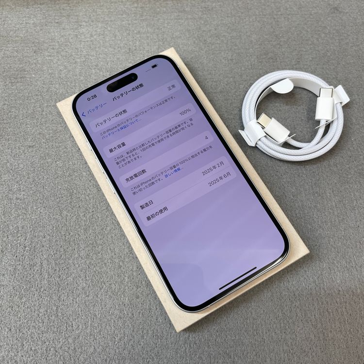 �Хåƥ꡼ 100% iPhone 16 128GB �ۥ磻�� Apple�� SIM�ե꡼����̵��