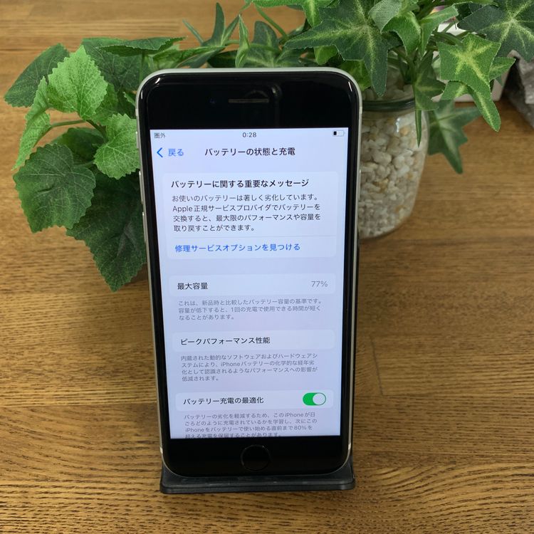 iPhone SE2 64Gb �ۥ磻�� ������ SIM�ե꡼ ����̵�� 88481