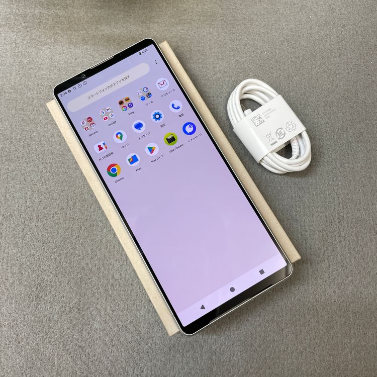 Sony Xperia 1 V SO-51D 256GB ����С� �ɥ����� SIM�ե꡼����̵��