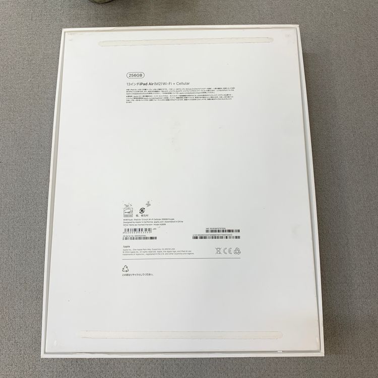 ���ʡ�̤���� iPad Air 13����� M2 256GB WiFi + Cellular