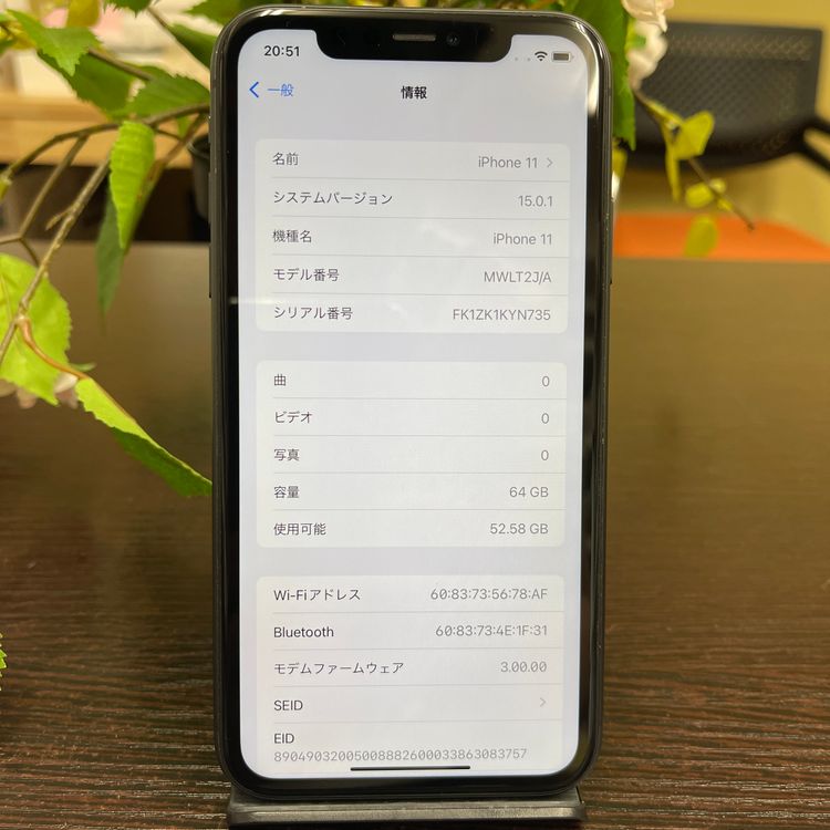 iPhone11 64GB ֥å SIMե꡼ ̵