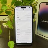 iPhone 14ProMax 256GB ѡץ SIMե꡼ ̵