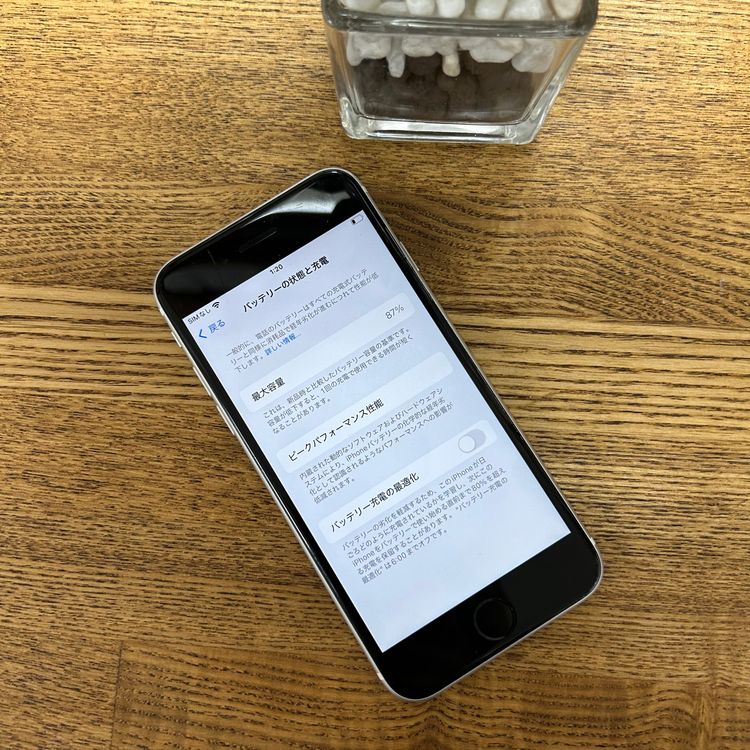 iPhone SE2 64GB �ۥ磻�� ������ SIM�ե꡼ ����̵��