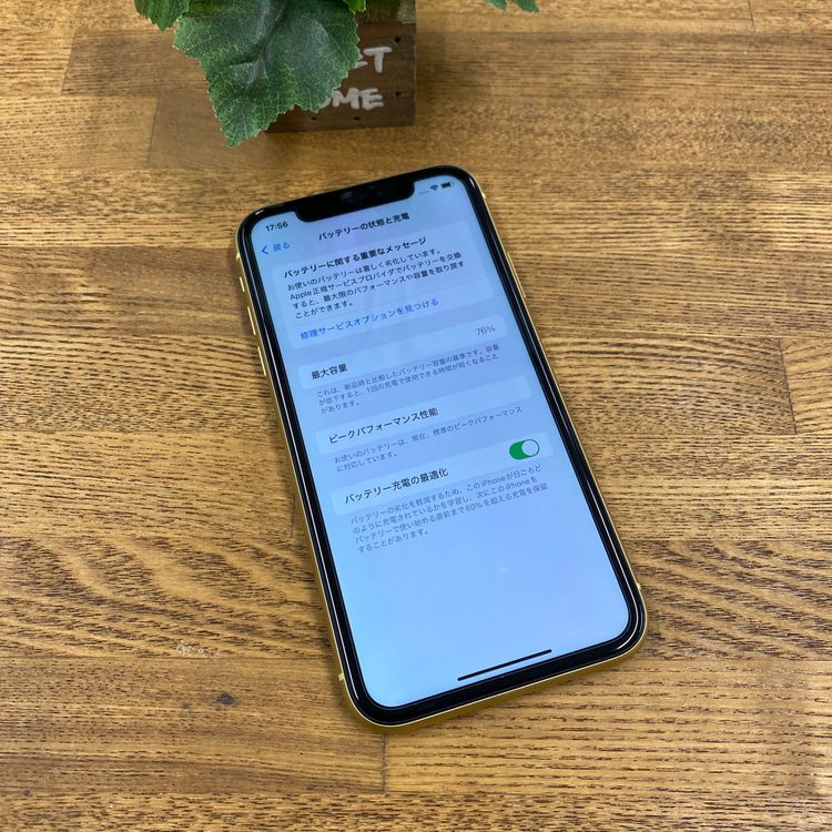 iPhone XR 128GB �������� ������ SIM�ե꡼ ����̵��