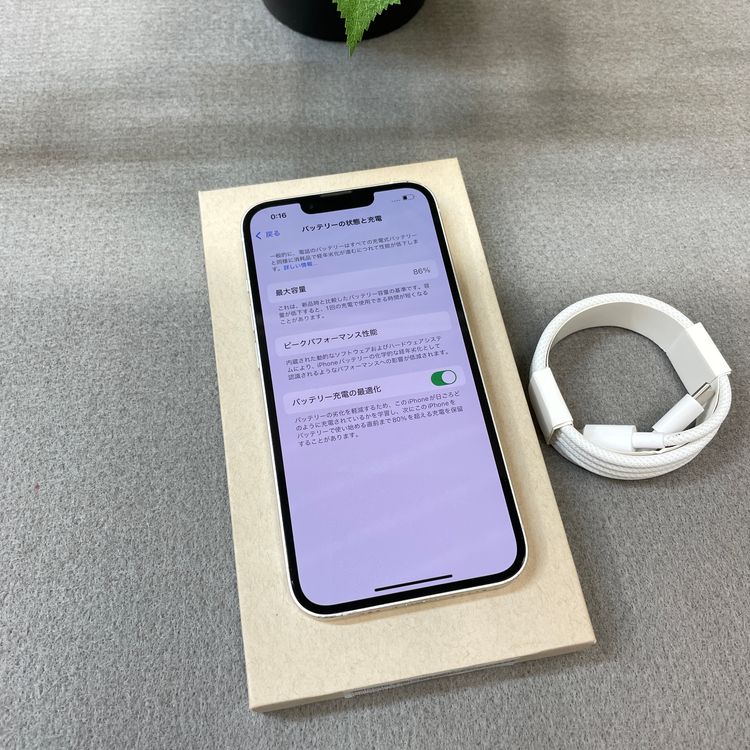 iPhone 13 128GB �������饤�� ������ SIM�ե꡼����̵��