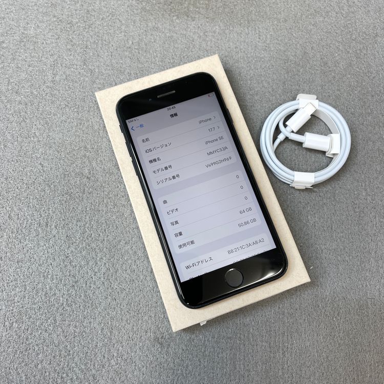 �Хåƥ꡼ 93% iPhone SE3 64GB �ߥåɥʥ��� ������ SIM�ե꡼ ����̵��