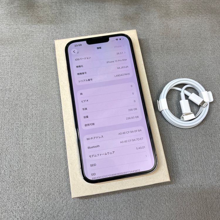 �Хåƥ꡼ 98%iPhone 13ProMax 256GB ����ե����ȹ���SIM�ե꡼ ����̵��