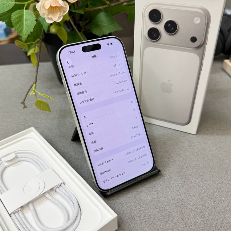 ����Ʊ�� �Хåƥ꡼100% iPhone 17Pro 256GB ����С������� SIM�ե꡼
