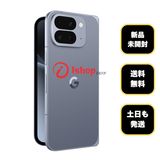 ���ʡ�̤���� Pixel 10Pro Fold 256GB Moonstone ������SIM�ե꡼