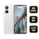 ���ʡ�̤���� Libero 5G IV 128GB A302ZT ������ SIM�ե꡼ ����̵��