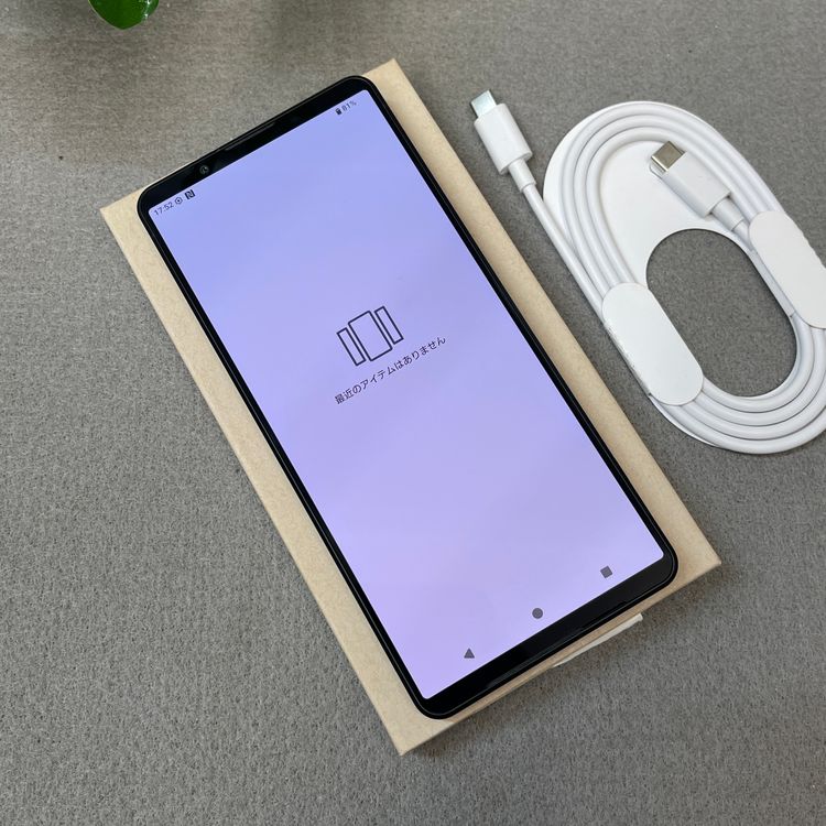 Sony Xperia 1 VII SOG15 256GB �֥�å� ������ SIM�ե꡼����̵��