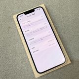 �Хåƥ꡼100% iPhone 16e 128GB �ۥ磻�� ������SIM�ե꡼����̵��