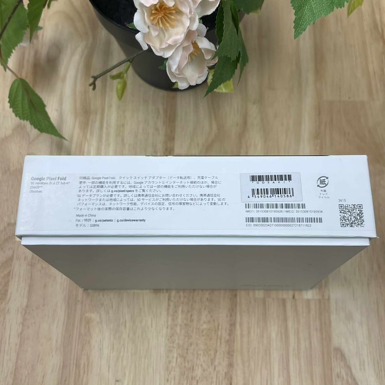 ʡ̤ Google Pixel Fold 256Gb Obsidian SIMե꡼̵