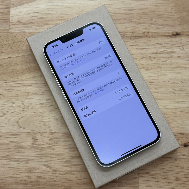 ����Ʊ�� iPhone 16e 128GB �ۥ磻�� ������SIM�ե꡼ ����̵��