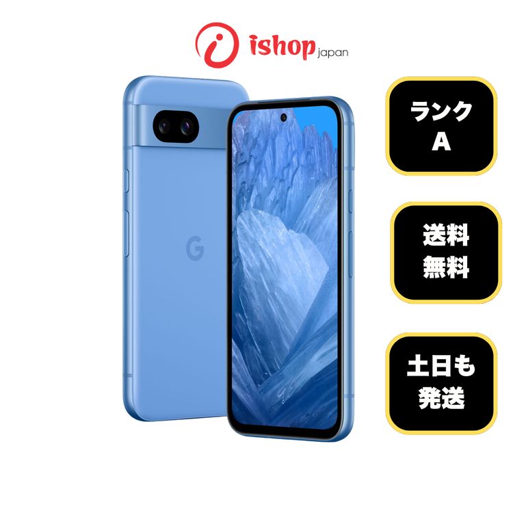 �Хåƥ꡼90% Google Pixel 8a 128Gb Bay ������ SIM�ե꡼ ����̵��