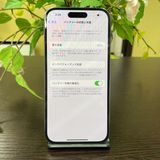 iPhone14 Pro 1TB ѡץ SIMե꡼ ̵