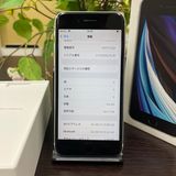 iPhone SE(裲) 64GB ۥ磻  SIMե꡼ ̵