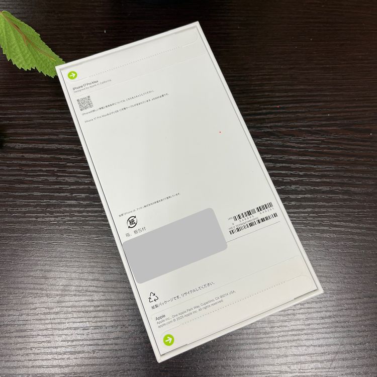 ʡ̤ iPhone17 Pro Max 256GB SIMե꡼ ̵
